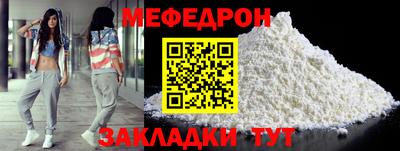 дурь Донской