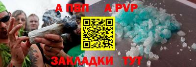 мяу мяу мука Дубна