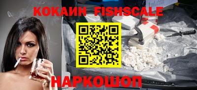 дурь Донской