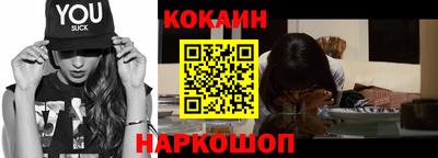 дурь Донской