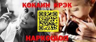 дурь Донской
