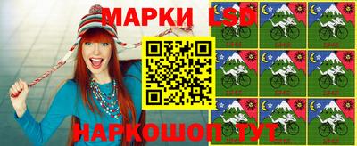 дурь Донской
