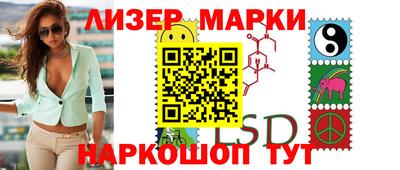 мяу мяу мука Дубна