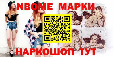 дурь Донской