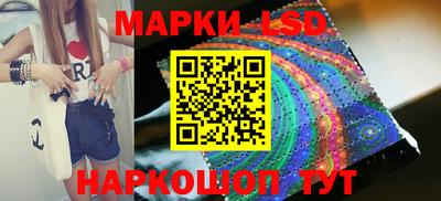 мяу мяу мука Дубна