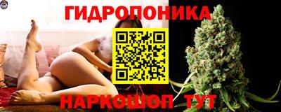 меф Донецк