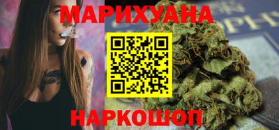 мяу мяу мука Дубна