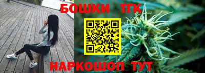 мяу мяу мука Дубна