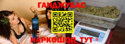 дурь Донской