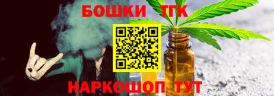 меф Донецк