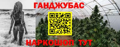 дурь Донской