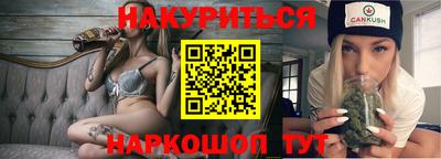 дурь Донской