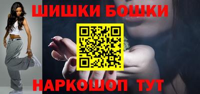 мяу мяу мука Дубна
