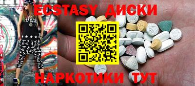 мяу мяу мука Дубна
