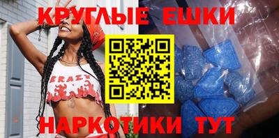 дурь Донской