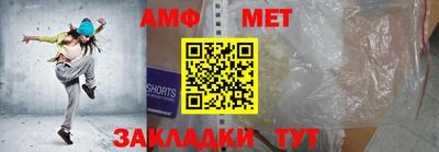 ешки Заводоуковск