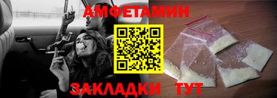 марки lsd Жуковский
