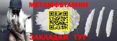 ECSTASY Заволжье
