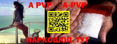 дурь Донской