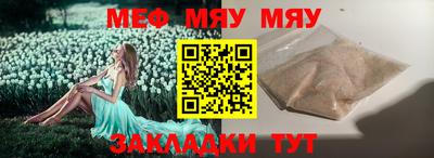 ECSTASY Заволжье