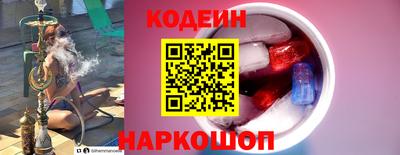 мяу мяу мука Дубна