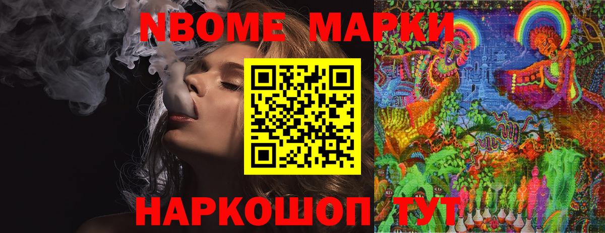 Лсд 25 экстази ecstasy Малоярославец